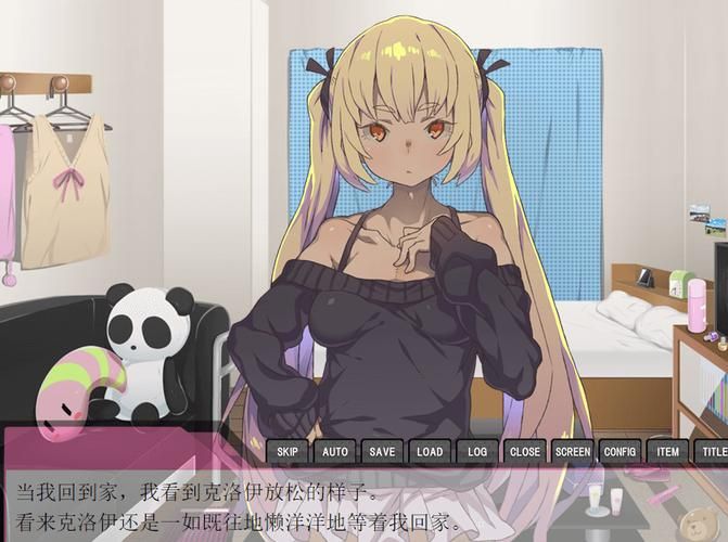 想看家里蹲女友?这里提供最新更新地址! 想看家里蹲女友?这里提供最新更新地址!