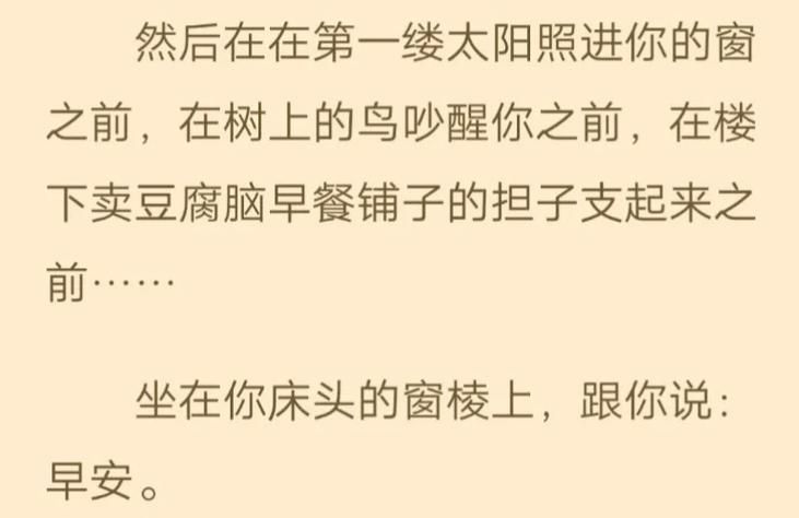 想看少年阿宾小说汉化版？这里提供安全下载链接