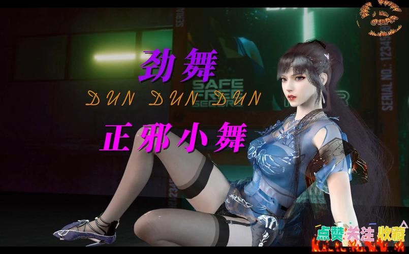 想看巫小萤跳舞?安卓下载方法在此 想看巫小萤跳舞?安卓下载方法在此