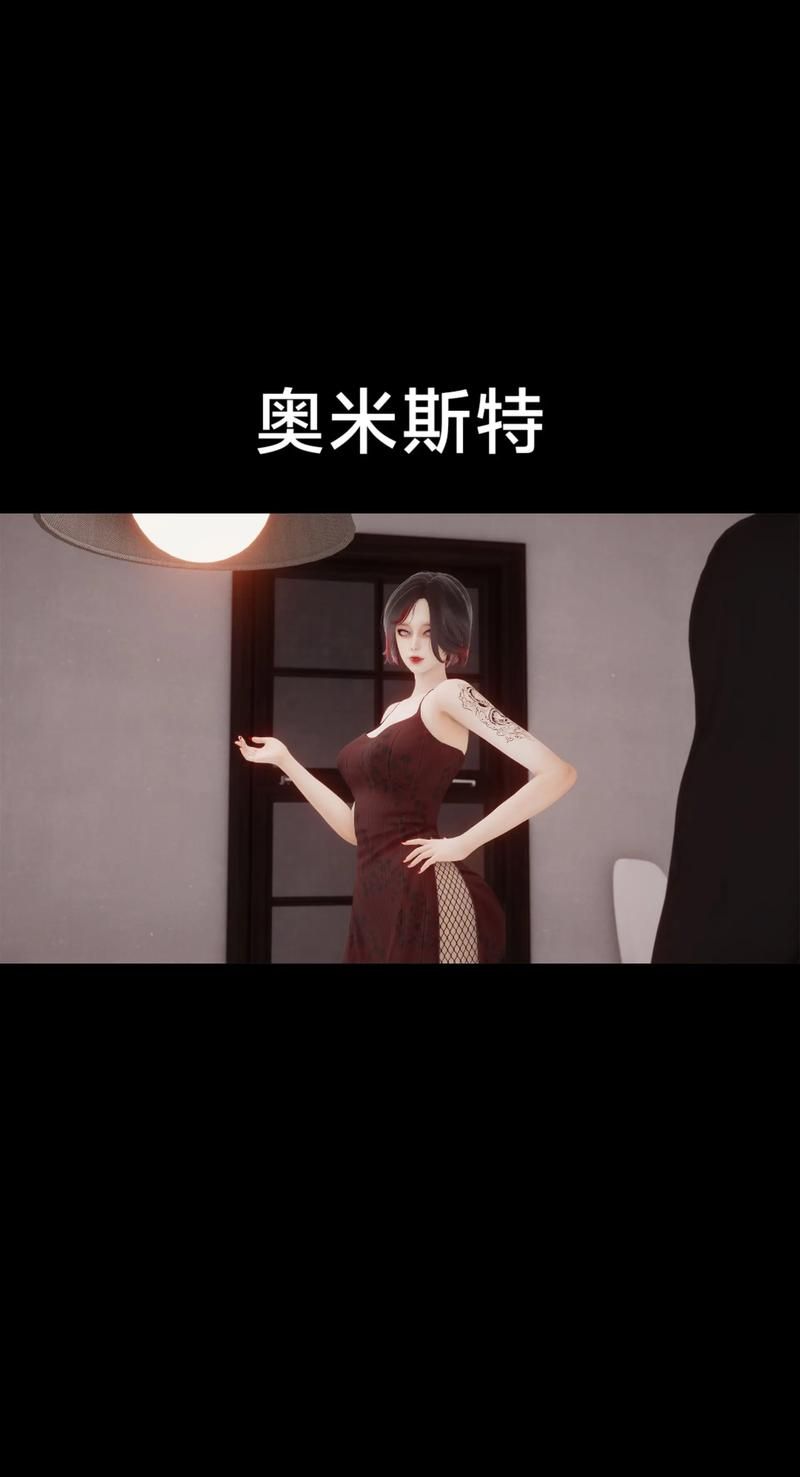 想看我的女友是恶霸CH1-EP4？更新地址在这里！