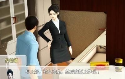 想看收看节目汉化版最新内容？这里有！