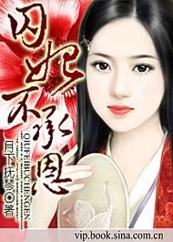 想看月下40部？更新地址快来收藏