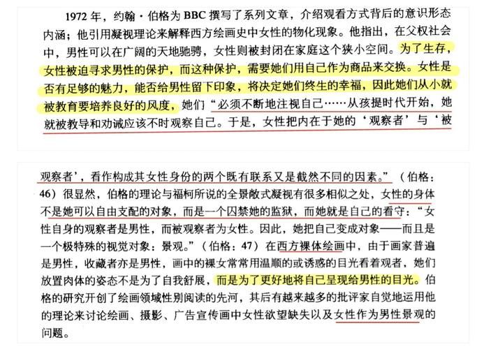 想看权力的欲望？这里提供下载链接和观看方法