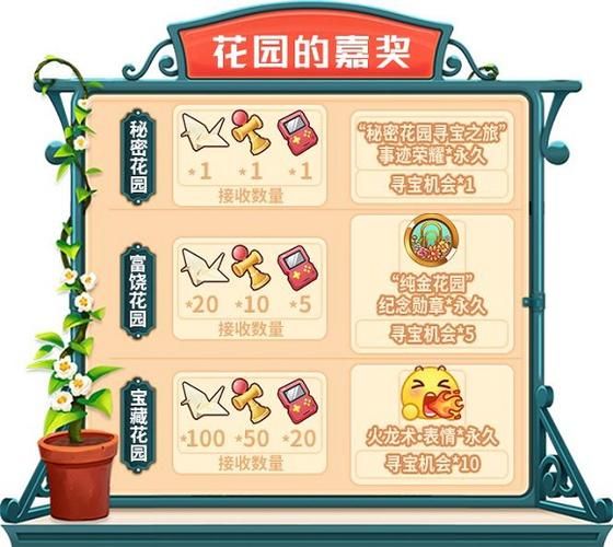 想看欲望学院第二季?安卓下载方法都在这里 想看欲望学院第二季?安卓下载方法都在这里