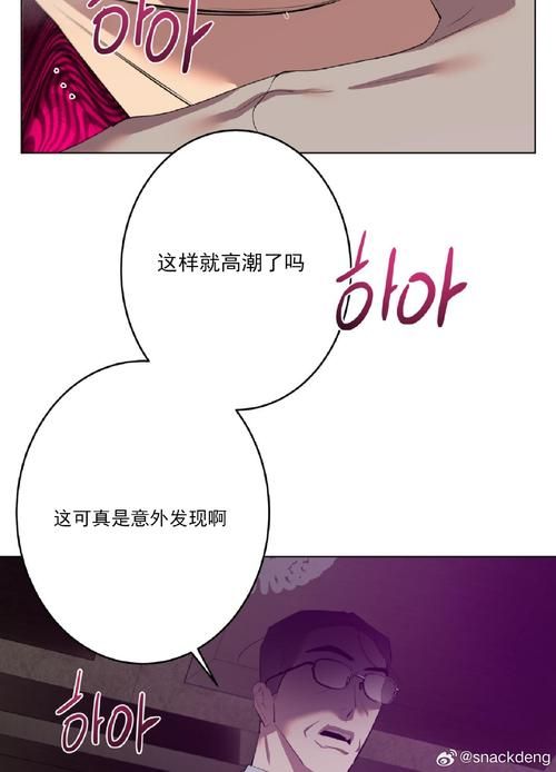 想看欲望学院第二季?安卓下载方法都在这里 想看欲望学院第二季?安卓下载方法都在这里