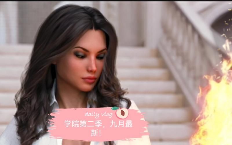 想看欲望学院第二季?安卓下载方法都在这里 想看欲望学院第二季?安卓下载方法都在这里