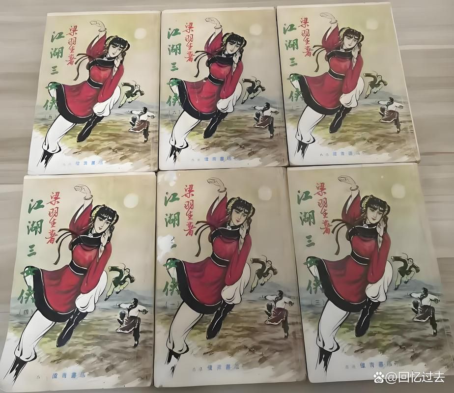 想看武侠小说?官方网站带你进入江湖 想看武侠小说?官方网站带你进入江湖