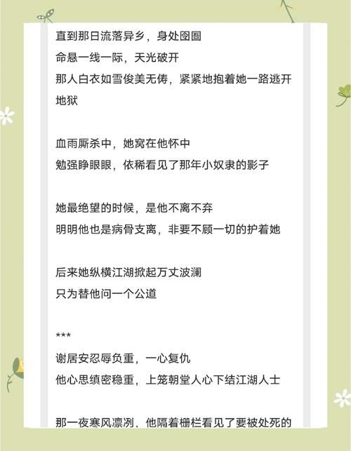 想看武侠小说？这份版本大全助你找到心仪之作