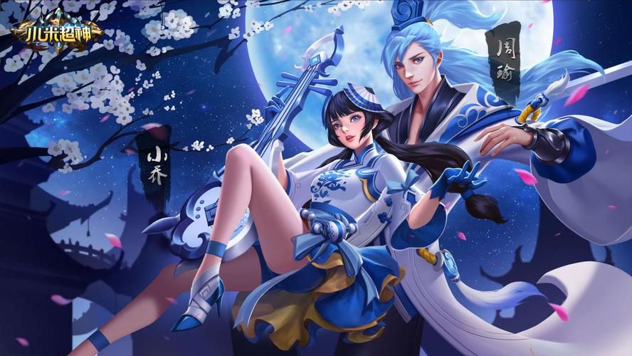 想看琴瑟全文？安卓完结版下载地址在此