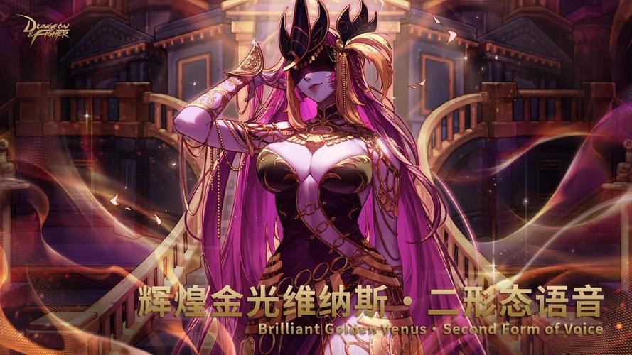 想看维纳斯计划？这里有各个版本资源，总有一款适合你！