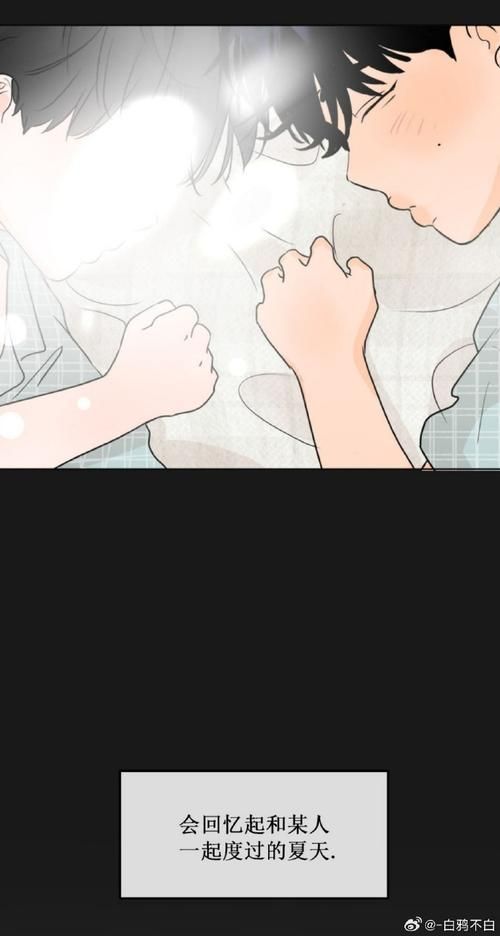 想看臭作最新版本？这里有高清资源！