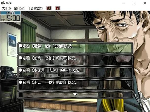 想看臭作?来臭作官网,一键直达! 想看臭作?来臭作官网,一键直达!