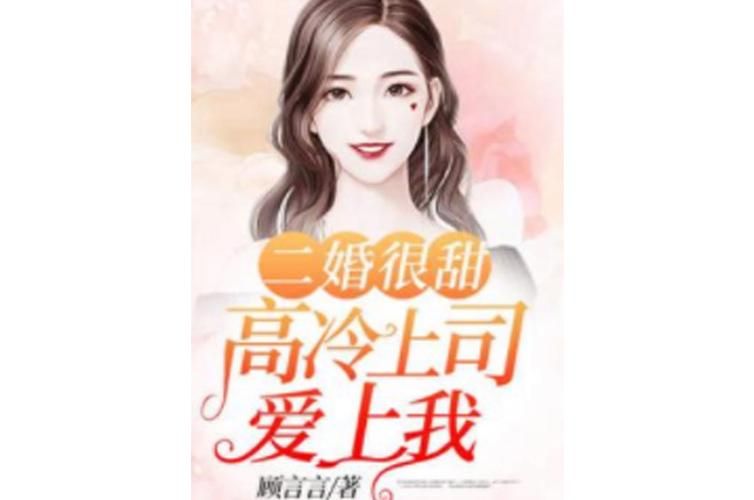 想看萝莉小说?110本官网资源任你挑选 想看萝莉小说?110本官网资源任你挑选