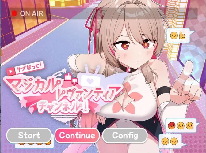 想看蕾万蒂娅直播？这里有汉化版下载！