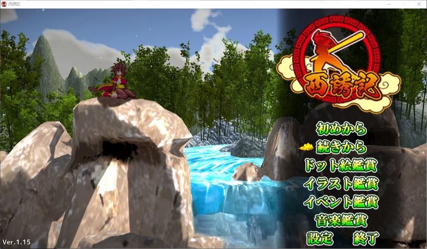 想看西诱记更新?这里有你想要的最新地址! 想看西诱记更新?这里有你想要的最新地址!