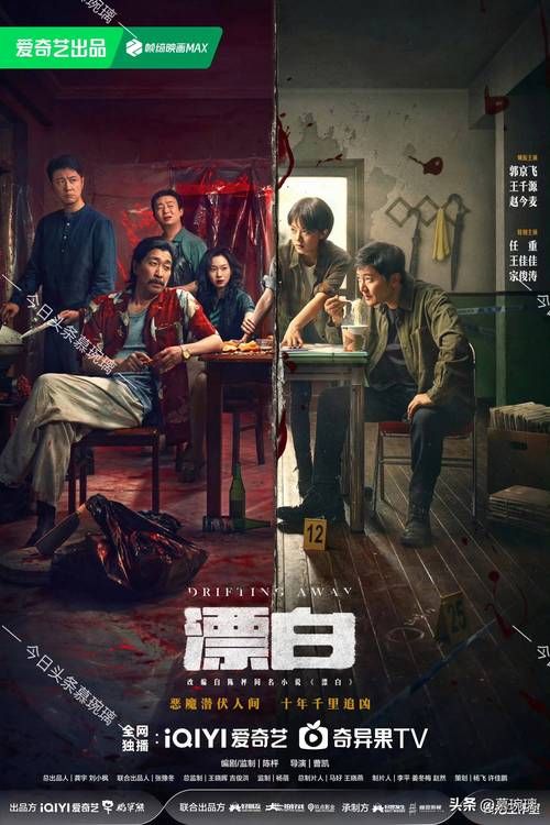 想看迷情医院？最新更新地址已更新！