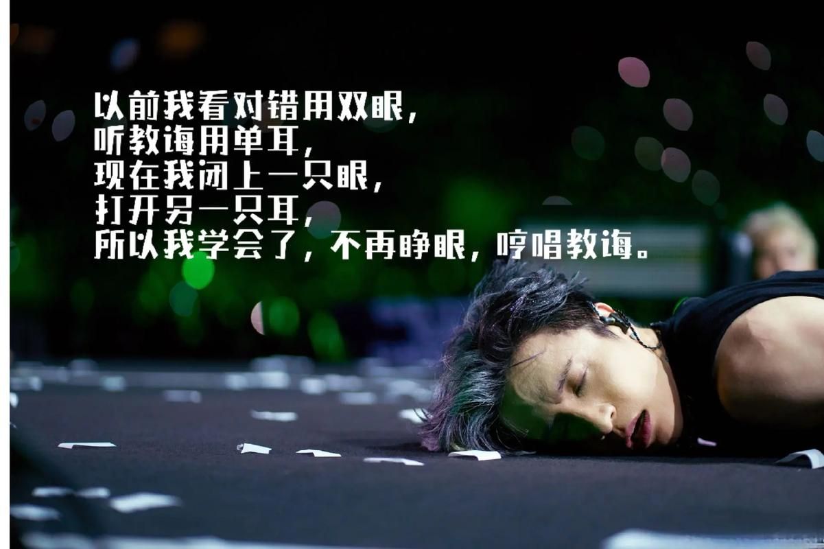 想看闭着眼睛版本大全？这里都有！