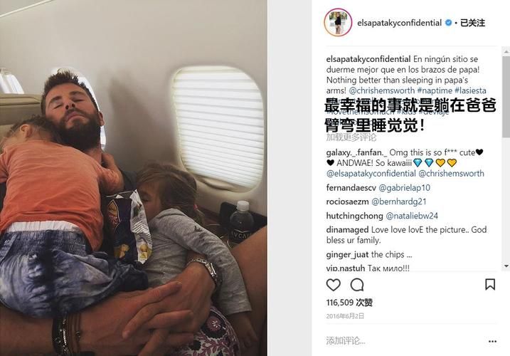 想看隔壁黑人在哪下载？这里有资源！