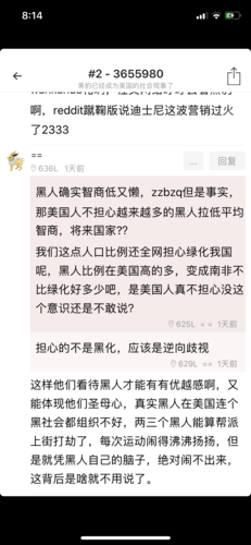 想看隔壁黑人在哪下载?这里有资源! 想看隔壁黑人在哪下载?这里有资源!