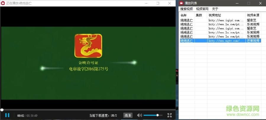 想看魔法少女蕾万蒂娅直播?下载地址大全都在这里! 想看魔法少女蕾万蒂娅直播?下载地址大全都在这里!