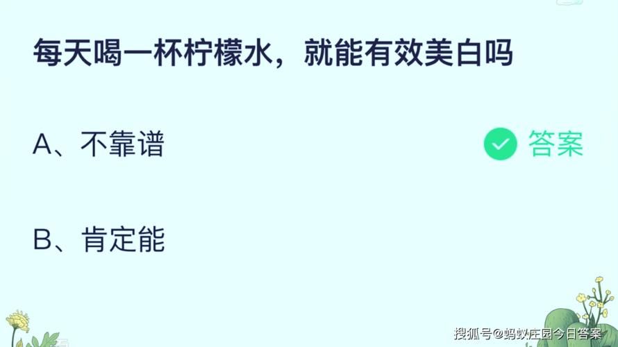 想知道七界最新版本是多少？这里有答案！