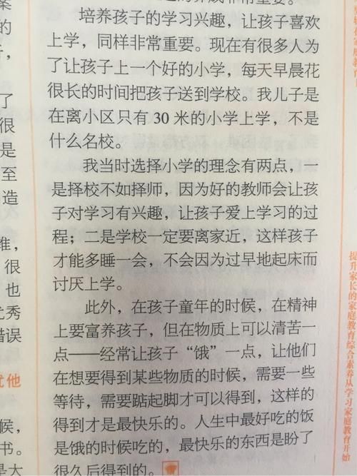 想知道九言最新版本？这里有你想要的答案！