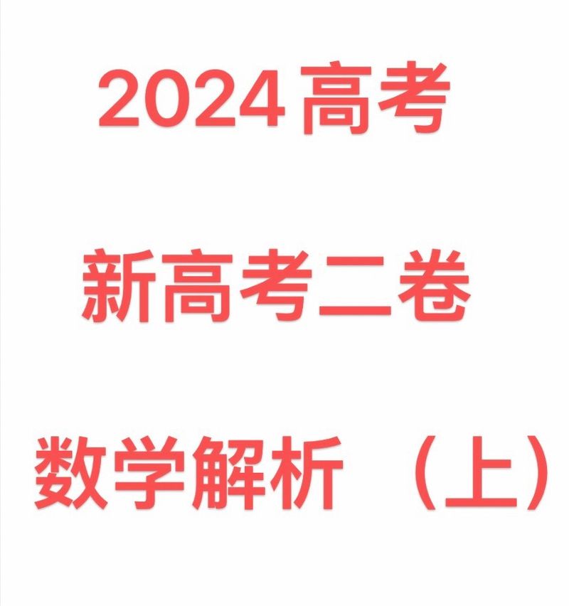 想知道九言最新版本？这里有你想要的答案！
