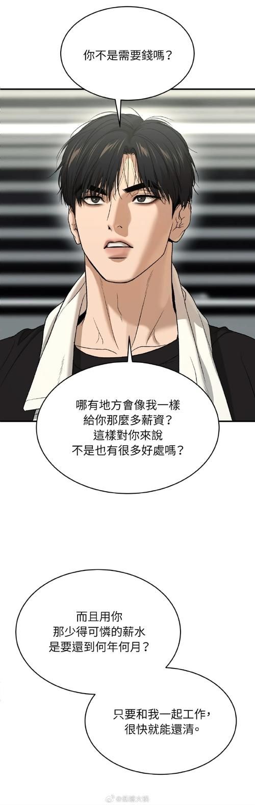 想知道全能的咒语汉化版更新了什么?这里有答案! 想知道全能的咒语汉化版更新了什么?这里有答案!