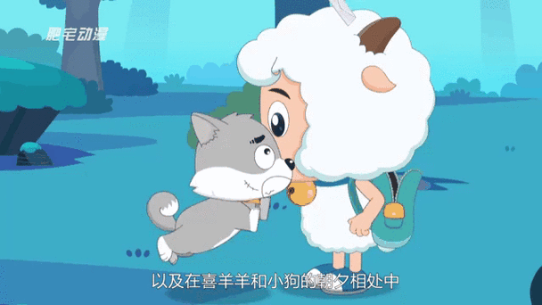 想知道剪羊羊最新版本？这篇攻略带你快速了解