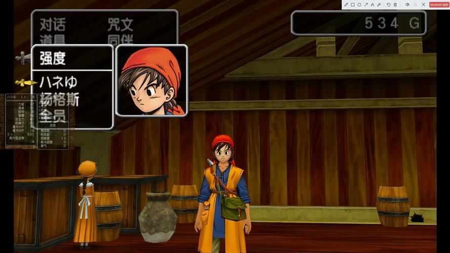 想知道勾八勇者汉化版最新更新？这里有答案！