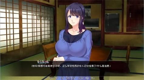 想知道妻中密汉化版最新更新？这里有全部内容！