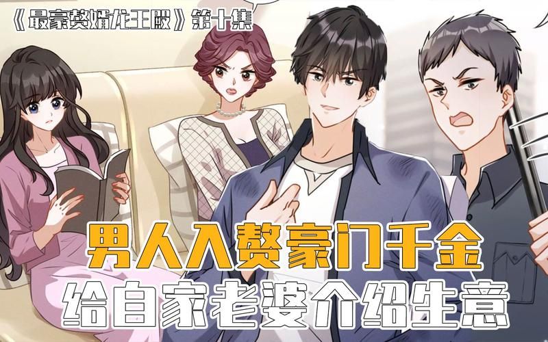 想知道妻子的困境汉化版更新内容？这里有最新消息！