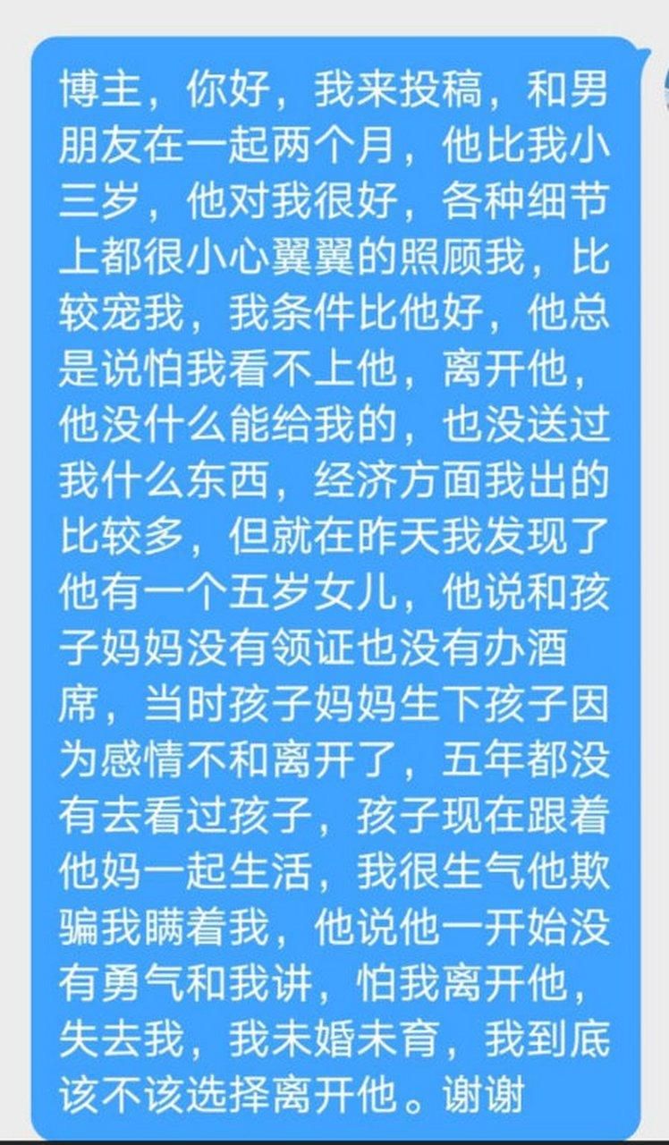 想知道妻子的困境汉化版更新内容？这里有最新消息！
