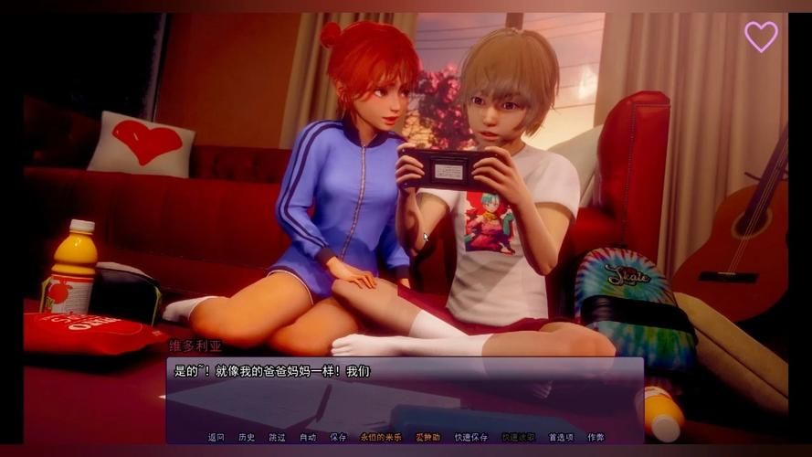 想知道扭曲的记忆汉化版更新了什么?这里有答案! 想知道扭曲的记忆汉化版更新了什么?这里有答案!