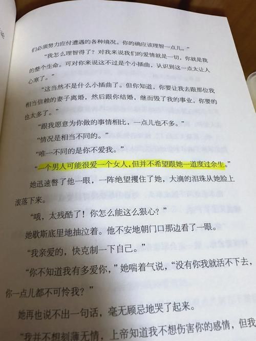 想知道更多?揭开未知的面纱版本大全带你探索 想知道更多?揭开未知的面纱版本大全带你探索