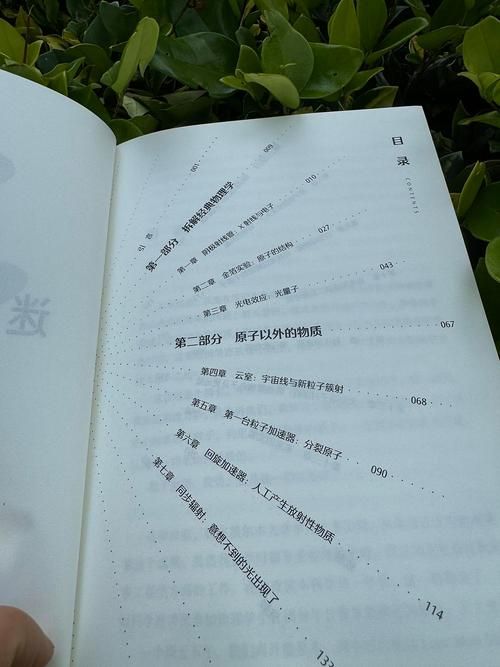 想知道更多?揭开未知的面纱版本大全带你探索 想知道更多?揭开未知的面纱版本大全带你探索