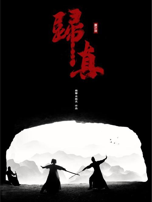 想知道武侠小说最新版本？这里有你想要的答案