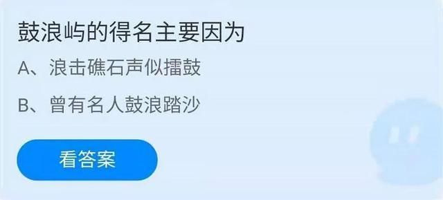 想知道水管工传说最新版本？这里有你想要的答案！