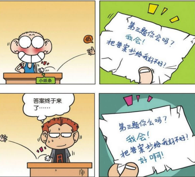 想知道水管工传说最新版本?这里有你想要的答案! 想知道水管工传说最新版本?这里有你想要的答案!