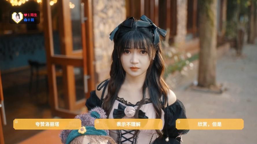 想知道甜心AI追捕计划汉化版都更新了什么吗? 想知道甜心AI追捕计划汉化版都更新了什么吗?