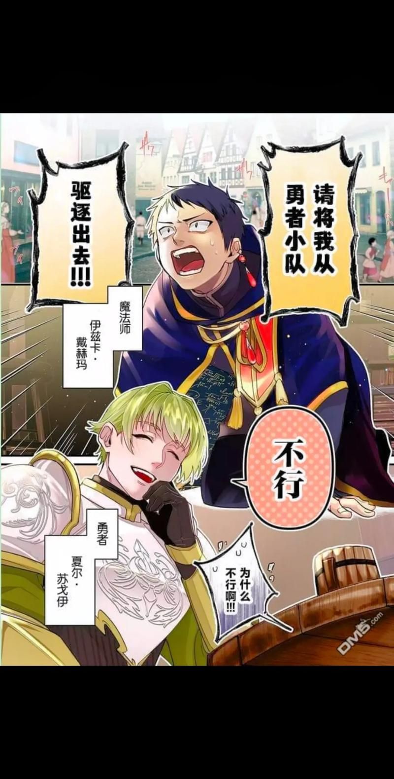 想知道纯爱战士汉化版更新了什么吗？快进来！