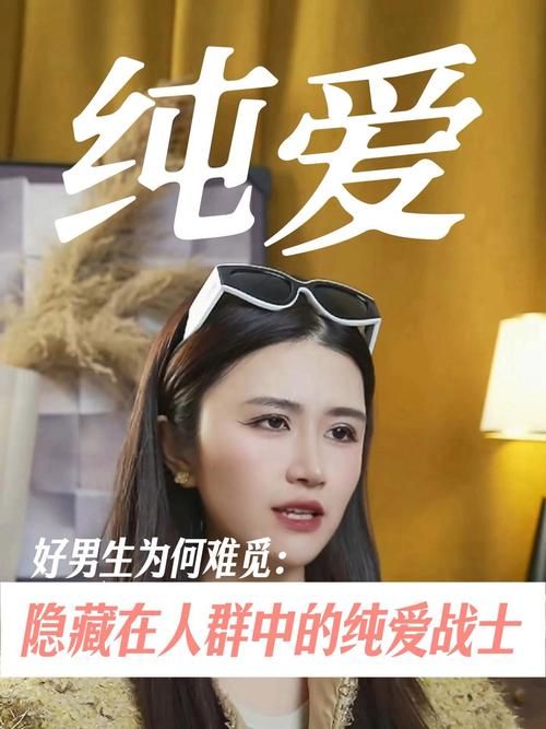 想知道纯爱战士汉化版更新了什么吗？快进来！