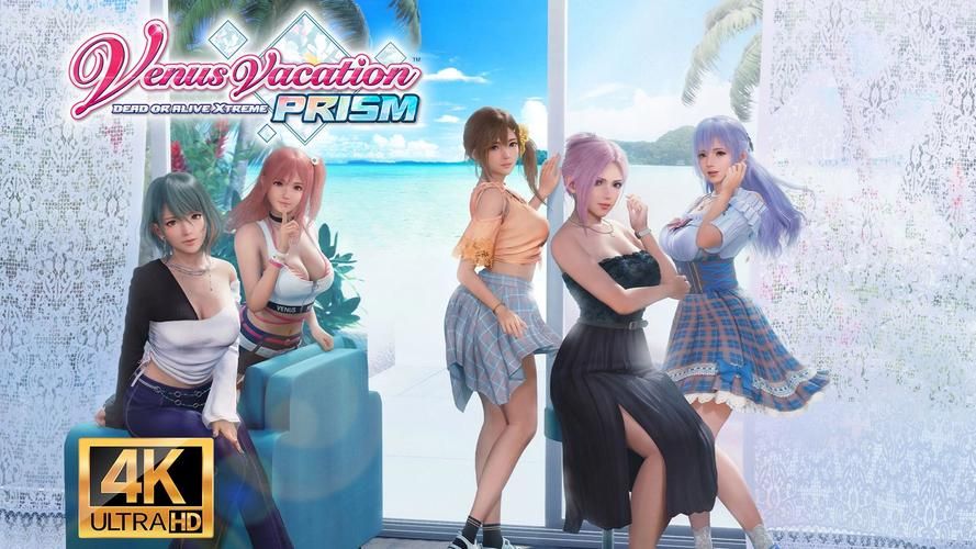 想知道维纳斯计划的最新版本？这里有你需要的全部信息！