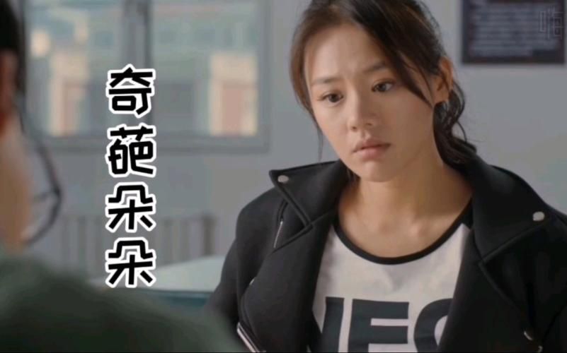 想知道自大辣妹家庭教学最新版本？这里有你想要的答案