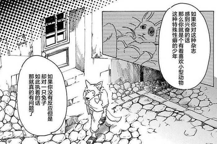 想知道鱼筱汉化版都更新了什么？这里有答案！