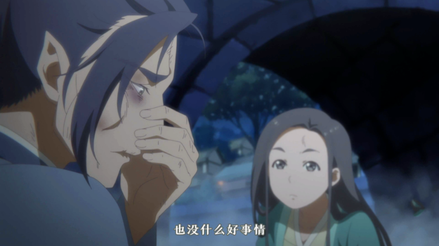 想要下载安卓版蜉蝣?这里提供最新汉化版资源! 想要下载安卓版蜉蝣?这里提供最新汉化版资源!