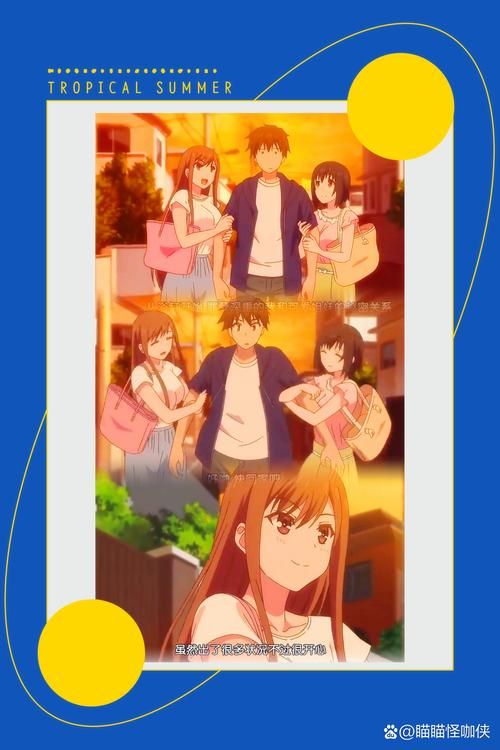 想谈恋爱?恋爱季节安卓下载,你的专属恋爱季节 想谈恋爱?恋爱季节安卓下载,你的专属恋爱季节