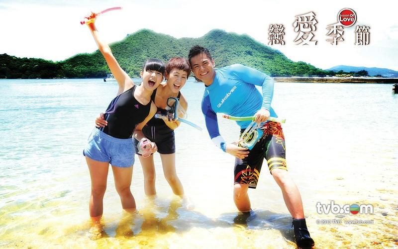 想谈恋爱？恋爱季节官方正式版最新版下载！