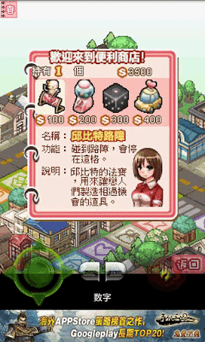 想谈恋爱?恋爱季节官方正式版最新版下载! 想谈恋爱?恋爱季节官方正式版最新版下载!