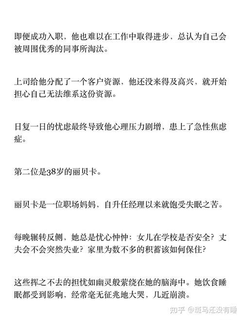 想追到丽贝卡？这份游戏攻略你必须看